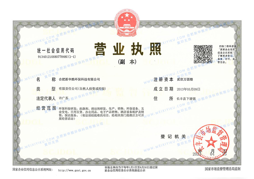 �Ϸ������I(y��ng)�I(y��)��(zh��)��